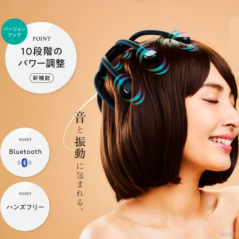 ポイント10倍 WAVEWAVE 正規販売店 Head Relax Monster SP+｜WAVE WAVE ヘッド リラックス モンスター  ヘッドリラックスモンスター : wavewavehrm : 美人職人 プロ 業務用 美容専売品 - 通販 - Yahoo!ショッピング