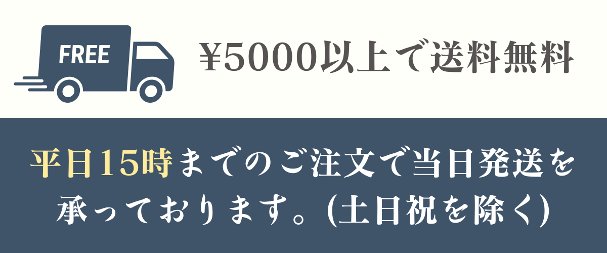 美人職人 プロ 業務用 美容専売品 - Yahoo!ショッピング