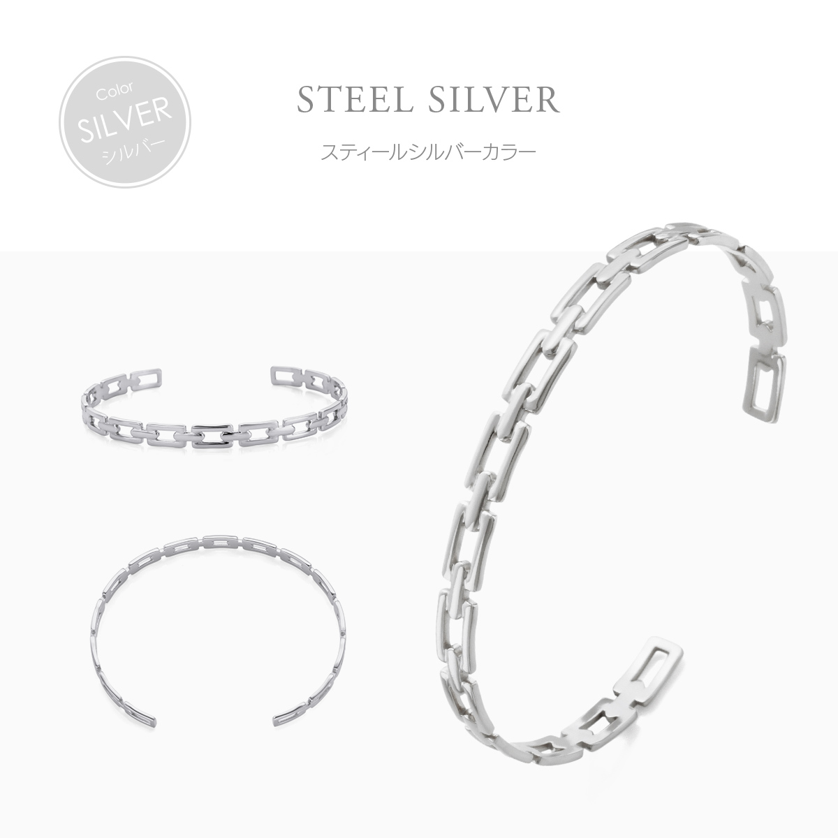 金属アレルギー対応 つけっぱなしOK バングル ステンレス スクエア