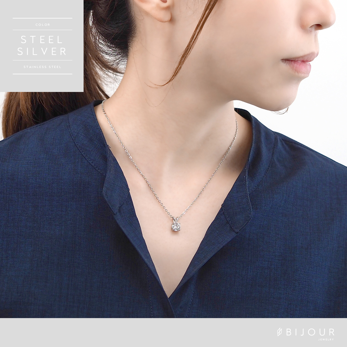 金属アレルギー対応 つけっぱなしOK ネックレス ステンレス シンプル Bijour ビジュール bine0111 一粒 ジルコニア 関連画像4