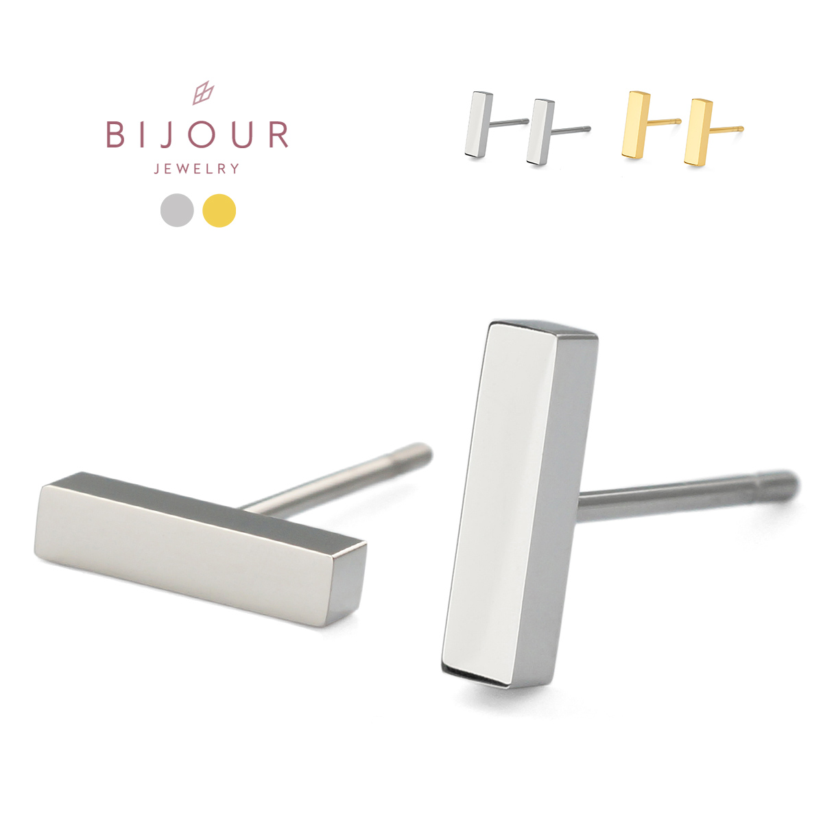 金属アレルギー対応 つけっぱなしOK ピアス ステンレス  シンプル Bijour ビジュール bipi0103 バーピアス