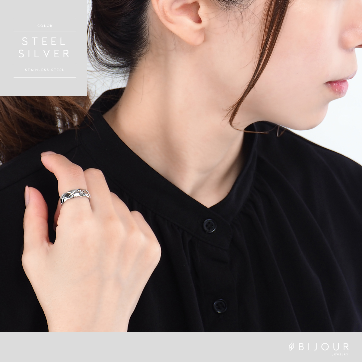 金属アレルギー対応 つけっぱなしOK リング ステンレス キルティング 模様 Bijour ビジュール biri0110 フェミニン 関連画像5