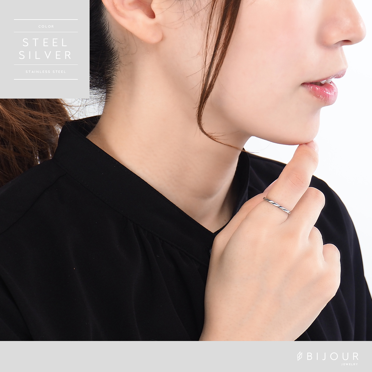 金属アレルギー対応 つけっぱなしOK リング ステンレス シンプル Bijour ビジュール biri0119 斜めカット ライン 関連画像5