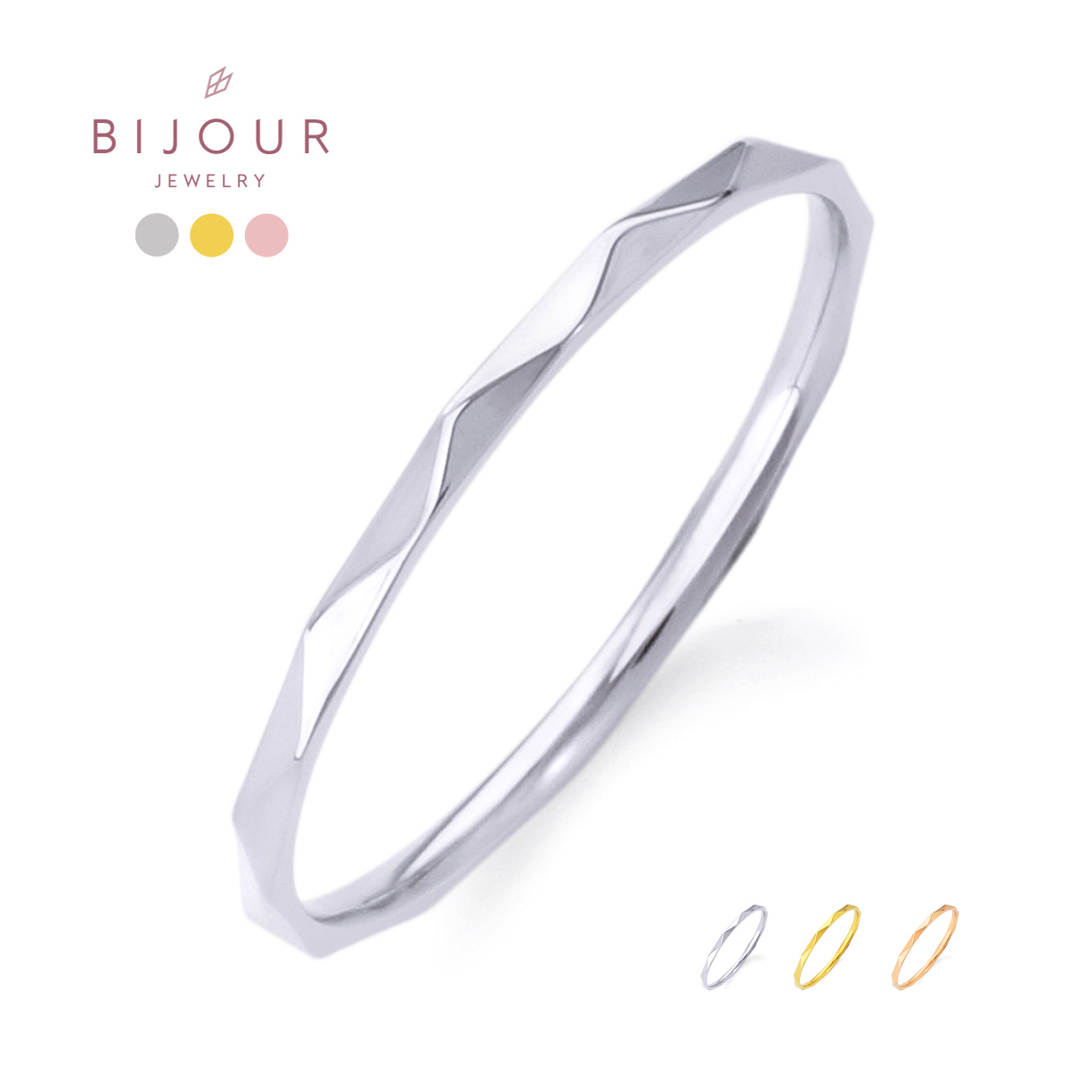 Yahoo! Yahoo!ショッピング(ヤフー ショッピング)金属アレルギー対応 つけっぱなしOK リング ステンレス シンプル 華奢 Bijour ビジュール biri0125 多面カット