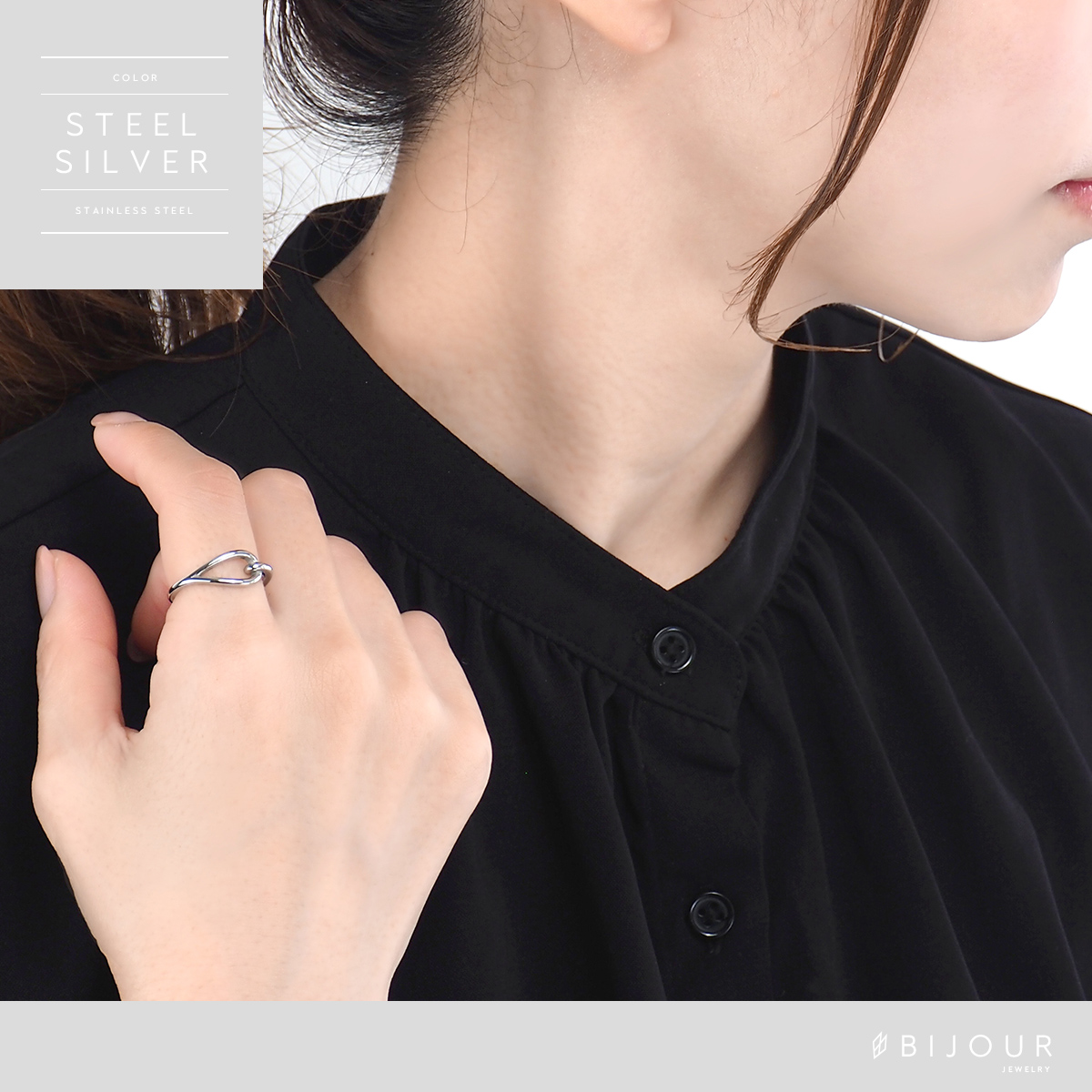 金属アレルギー対応 つけっぱなしOK リング ステンレス ノットリング 結び目 Bijour ビジュール biri0144 変わり結び目 関連画像5