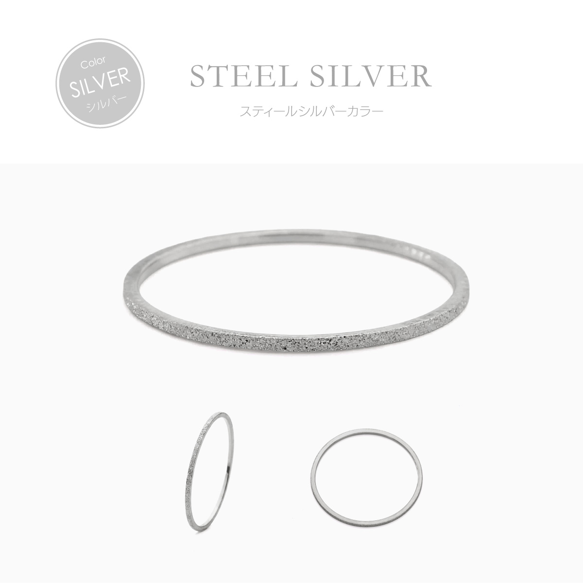 メール便なら送料無料 リング 指輪 ステンレス 極細 アクセサリー biri0191 関連画像3