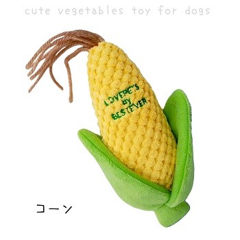 犬 おもちゃ 犬のおもちゃ 犬用おもちゃ 犬おもちゃ ぬいぐるみ 音 音がなる 子犬 噛む 頑丈 丈夫 ボール 壊れない かわいい 音が鳴る 骨 ブラウニースイート Sabo1 Brownie Sweet 通販 Yahoo ショッピング