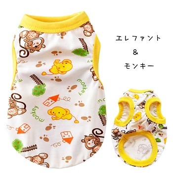 犬 服 犬服 犬の服 秋 秋用 秋服 秋冬 おしゃれ 安い タンクトップ かわいい 小型犬 中型犬 犬の服安い トイプードル 洋服 おもしろい ブラウニースイート Sougann1 Brownie Sweet 通販 Yahoo ショッピング 일본구매대행 직구 사쿠라재팬