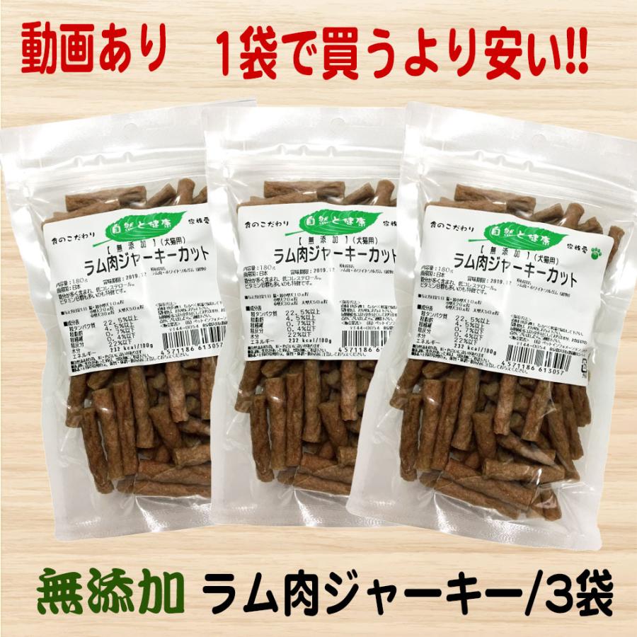 3セット
