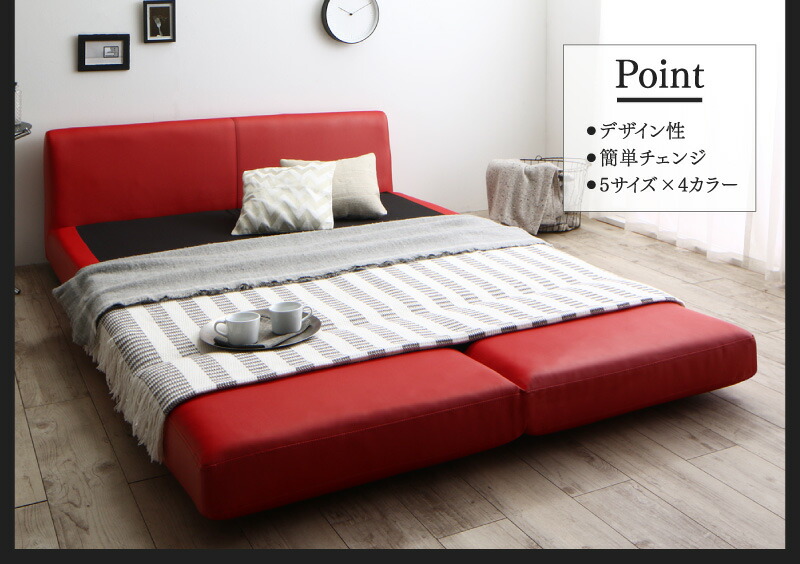 二人掛けソファベッド⭐︎合成皮革 Amazon｜ソファベッドに見えない本格派 ソファーベッド ダブル