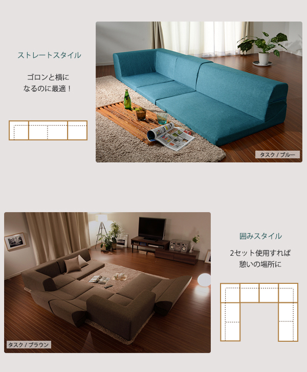 B新品 リクライニング こたつ ソファ 北欧 ブラウン ローソファ フロアソファ 4点セット】洗える カバーリング ローソファ こたつ用 3人掛け