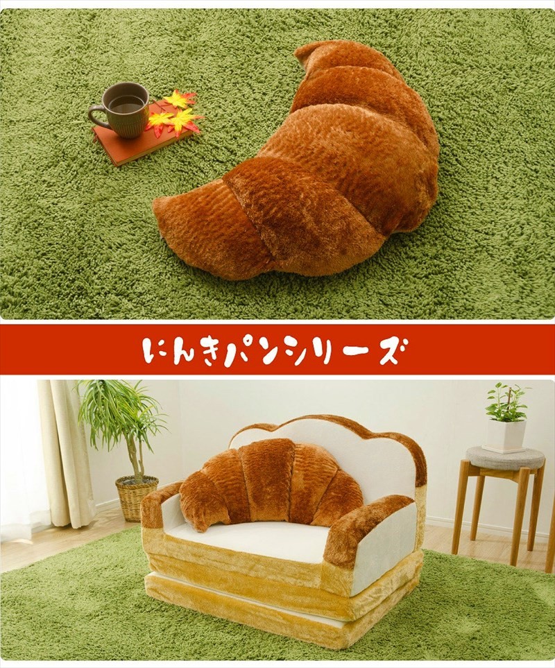 おもしろクッション 日本製 抱き枕 / ビーズクッション クロワッサン おしゃれ かわいい 食パンクッションシリーズ muq