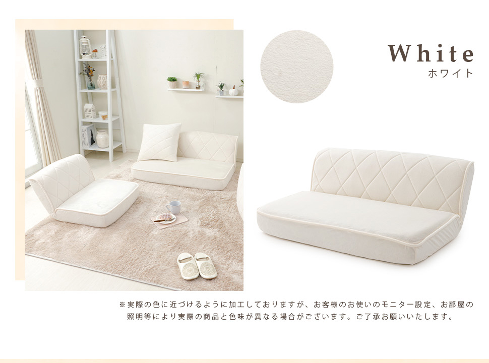 要問い合せ♥️サロンにも素敵♥️座り心地◎お洒落ソファー　椅子　ピンク　ホワイト 要問い合せ♥️サロンにも素敵♥️座り心地◎お洒落ソファー 椅子