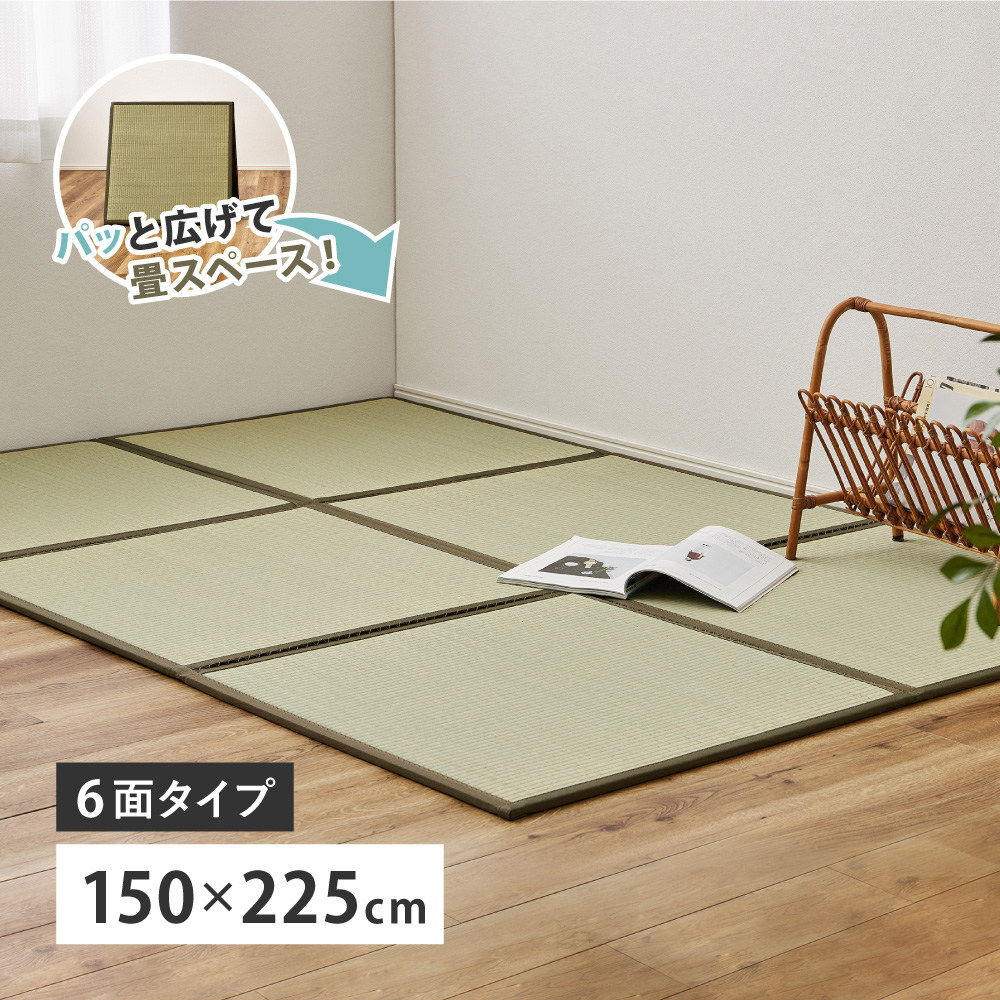 縁あり 畳」の人気商品一覧 | 安い商品を通販サイトから探す