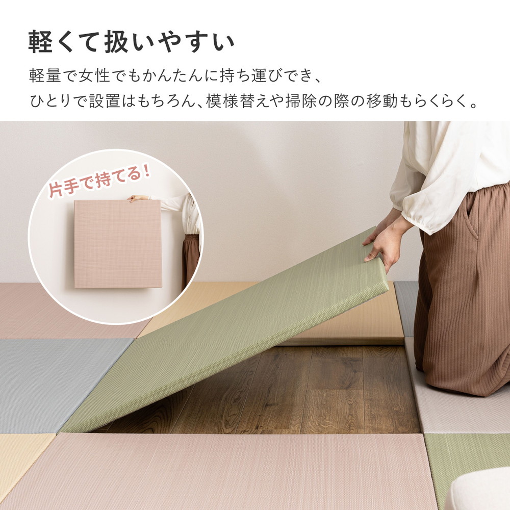 水屋 畳はもちろんフローリングにもオススメ