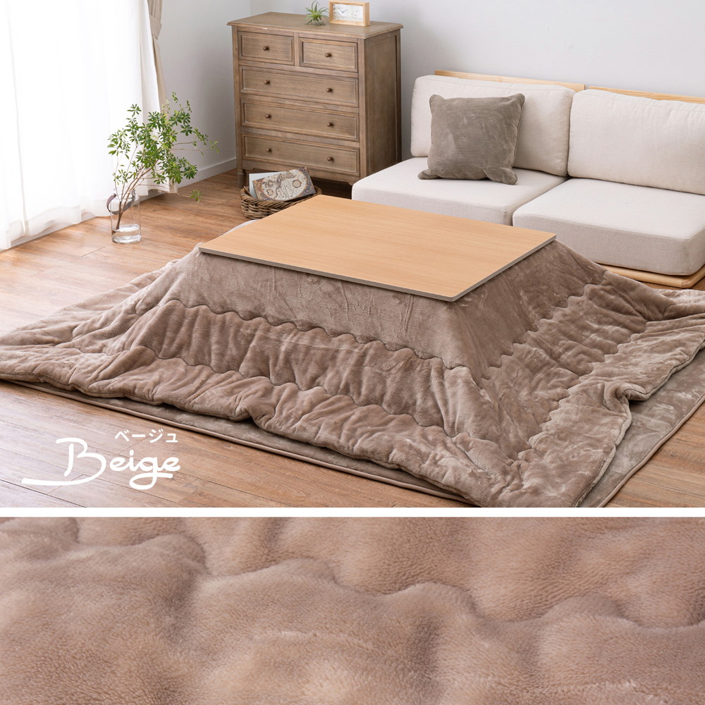 豪華 こたつ 布団 ピンク ふわふわ ファー 220㎝ 円 丸 ラウンド 豪華