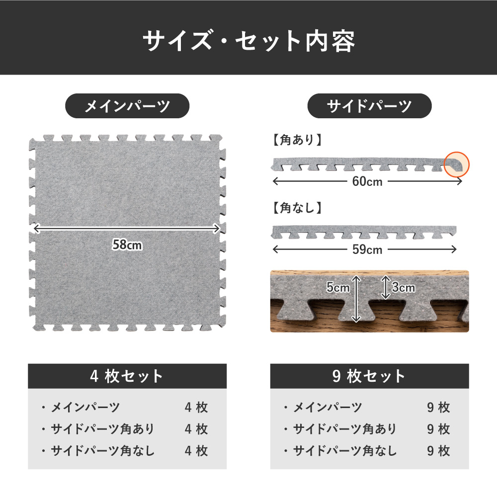 薄いラグにクッションをプラス ジョイント式 クッションマット 9枚組 180×180 ジョイントマット 厚手 大判 2ｃｍ 2畳 おすすめ ラグ下敷き_16