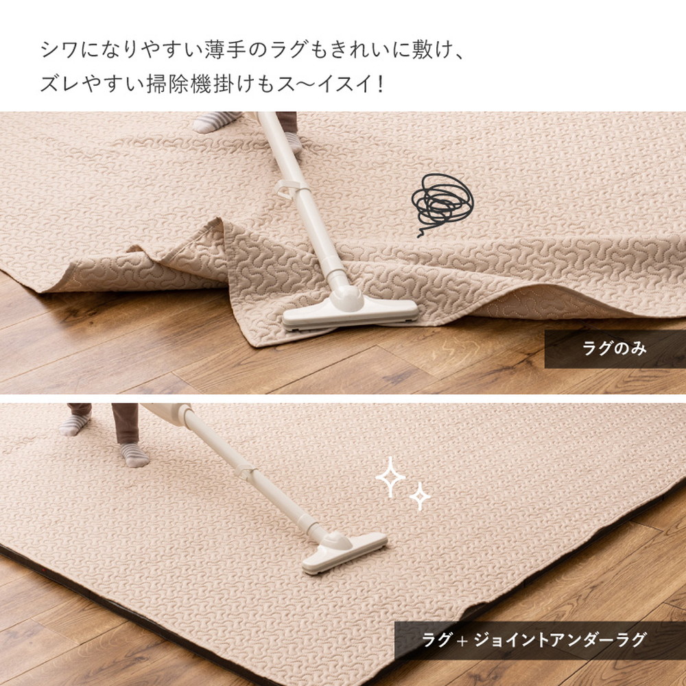 薄いラグにクッションをプラス ジョイント式 クッションマット 9枚組 180×180 ジョイントマット 厚手 大判 2ｃｍ 2畳 おすすめ ラグ下敷き_7