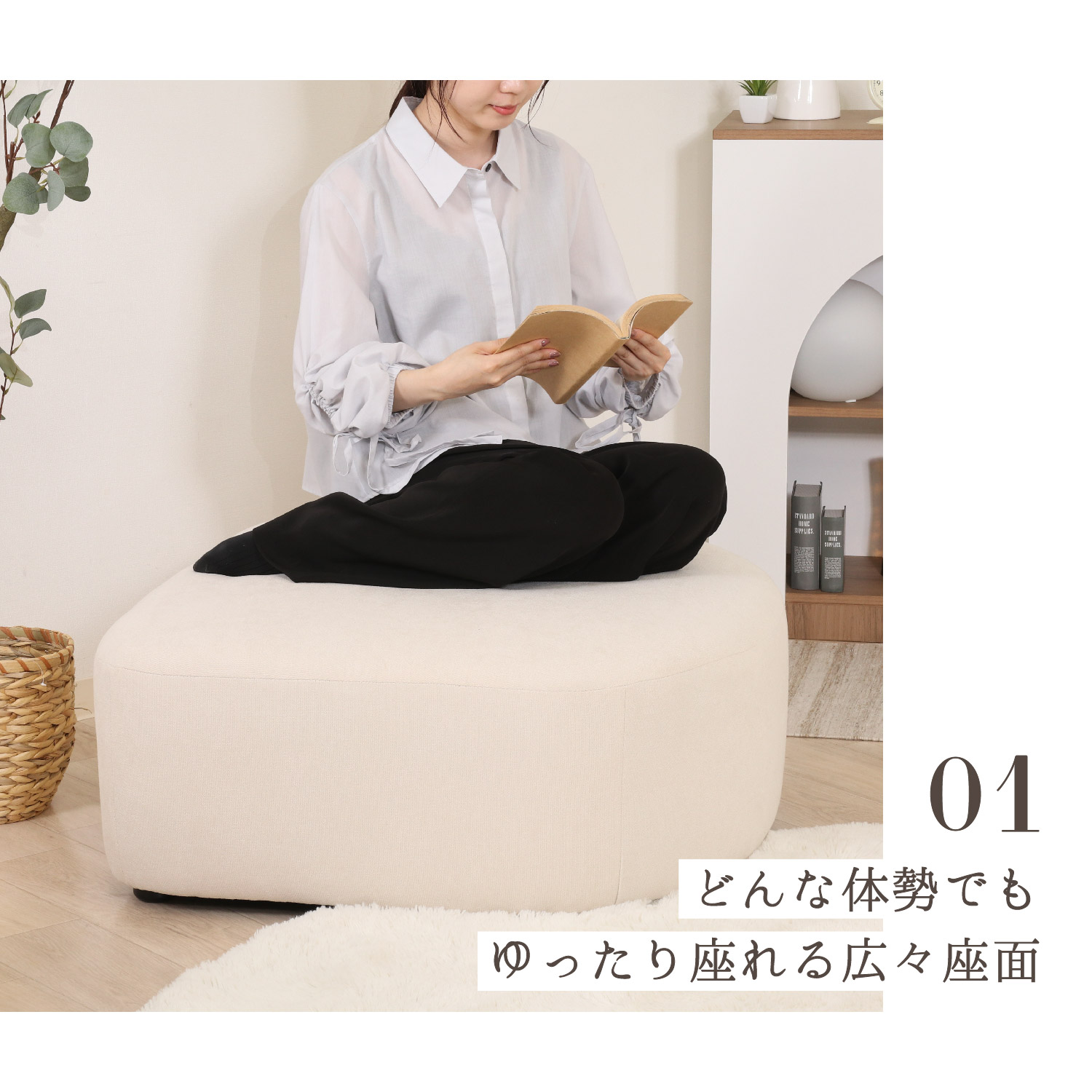 かわいい オットマン スツール 幅80 おしゃれ 可愛い ポケットコイル