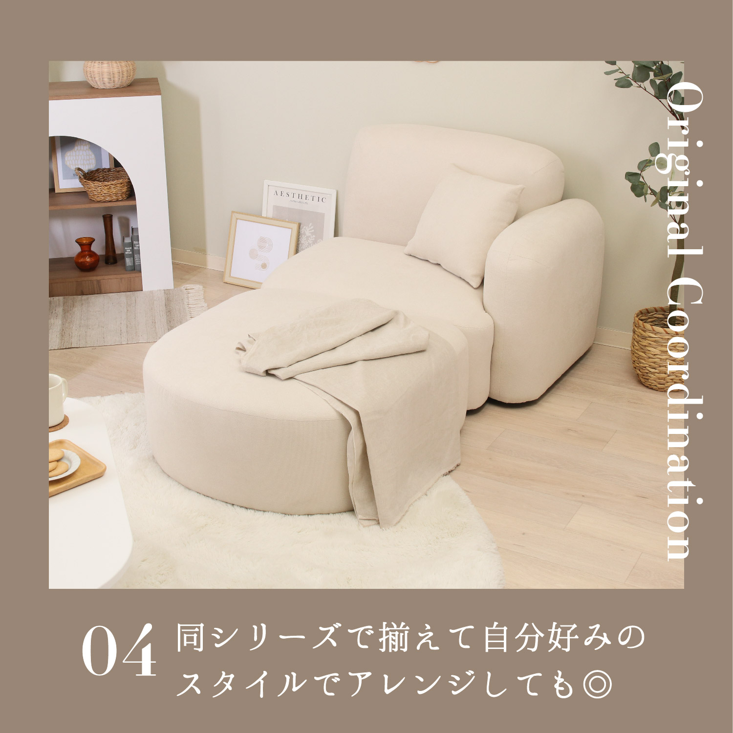 かわいい オットマン スツール 幅80 おしゃれ 可愛い ポケットコイル