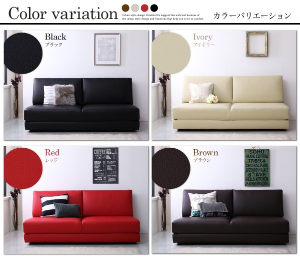 クイーンサイズ ソファーベッド 幅160cm 3人掛け 折りたたみ 2人掛け