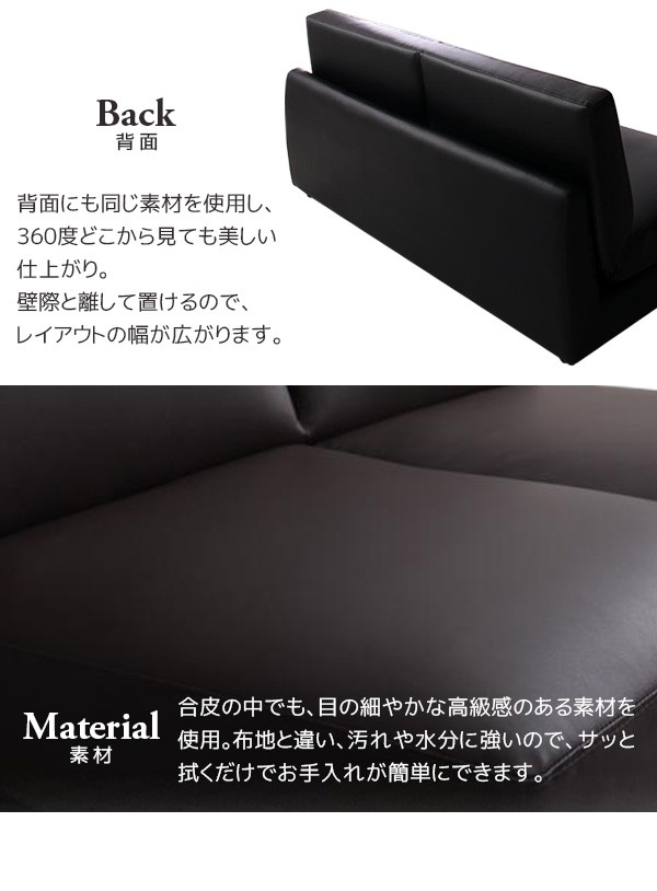 ふたりで余裕のキングサイズ ソファーベッド キング 幅180cm 3人掛け