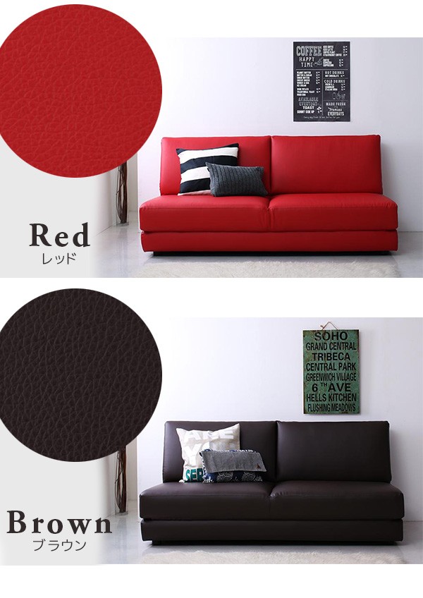 ふたりで余裕のキングサイズ ソファーベッド キング 幅180cm 3人掛け