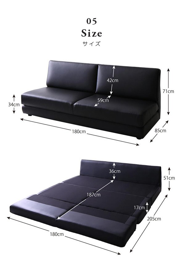 8ママさん専用　ベット　３人掛け　３P　キングサイズ　W180　アカレザー調 8ママさん専用 ベット 3人掛け 3P キングサイズ W180 アカレザー調