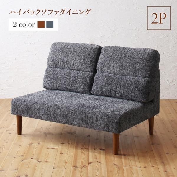 WTWベンチソファー 公式】WTW通販｜サーフスタイルの家具・インテリア雑貨・アパレル