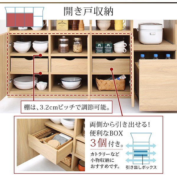 テーブル 収納 作業台 1台3役 バタフライ キッチンカウンター テーブル