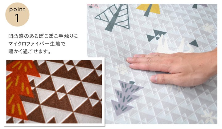 市場 カバーひとつで可愛く変身 約195 195cm こたつ布団カバー 送料無料 正方形 北欧調 洗える