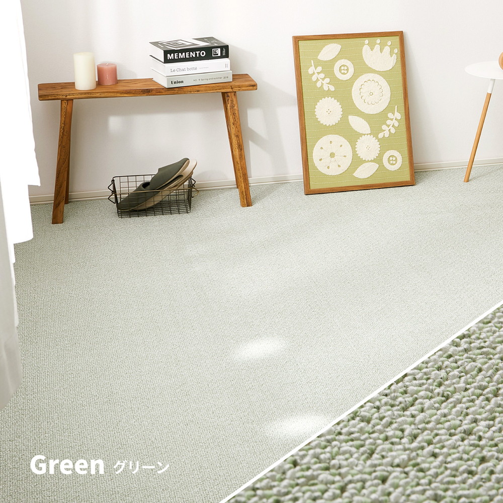 国産 多機能 カーペット 江戸間 6畳 261×352 撥水 防音 防ダニ 防炎 レベルループ無地カ―ペツト6畳（262*352)BE