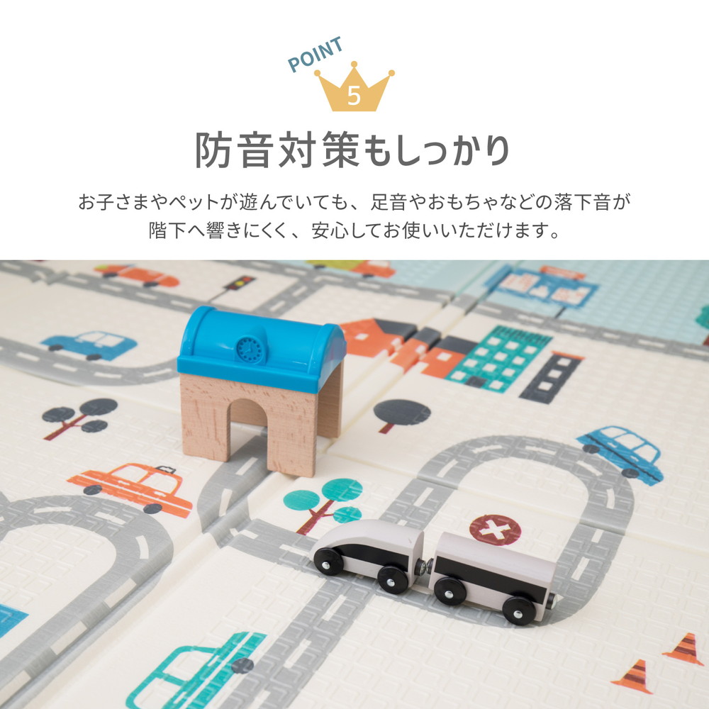 遊べるプリント柄 クッション プレイマット 148×196cm おすすめ 