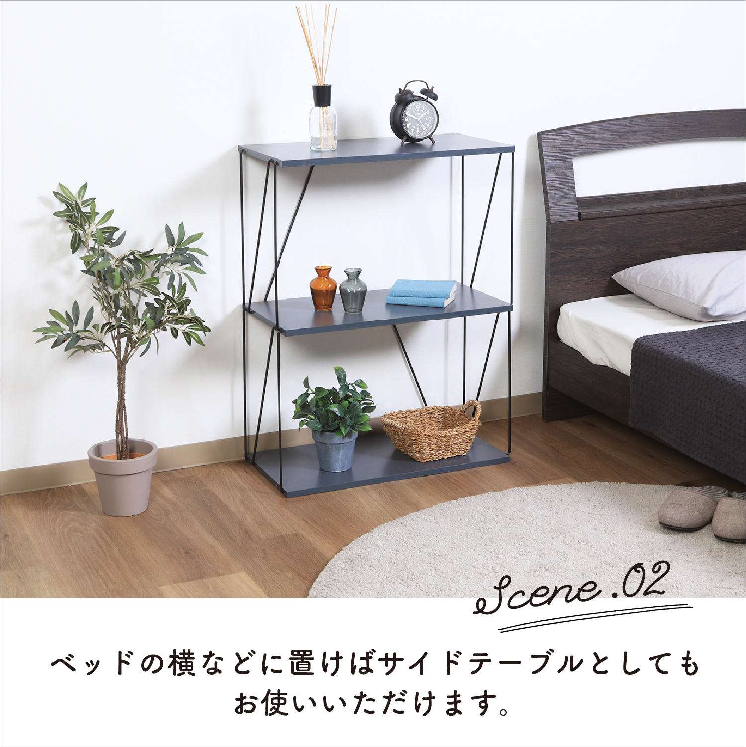 超組み立て簡単 ワイヤーラック 棚 幅60cm 3段タイプ 収納 オープン