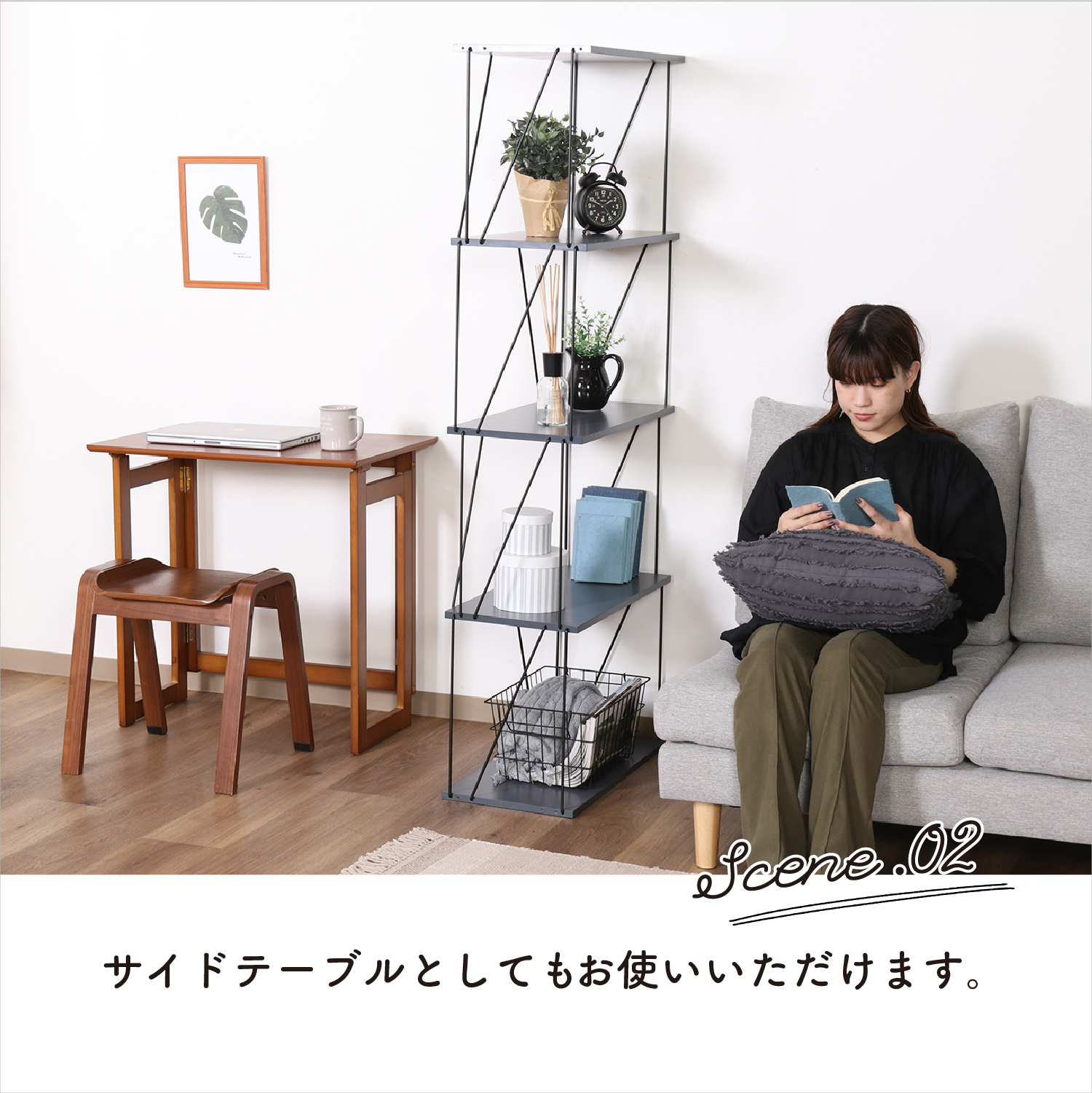 超組み立て簡単 ワイヤーラック 棚 幅60cm 5段タイプ 収納 オープン 