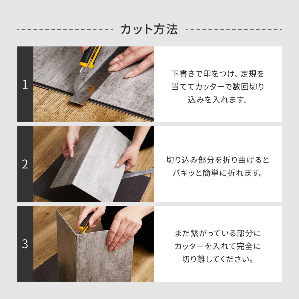 貼ってはがせる 大理石調 フロアタイル 120枚入り (約6畳用）  フロアタイル 賃貸 敷くだけ 置くだけ 6畳 フローリング リビング 玄関 大理石 吸着 粘着 | ブランド登録なし | 16