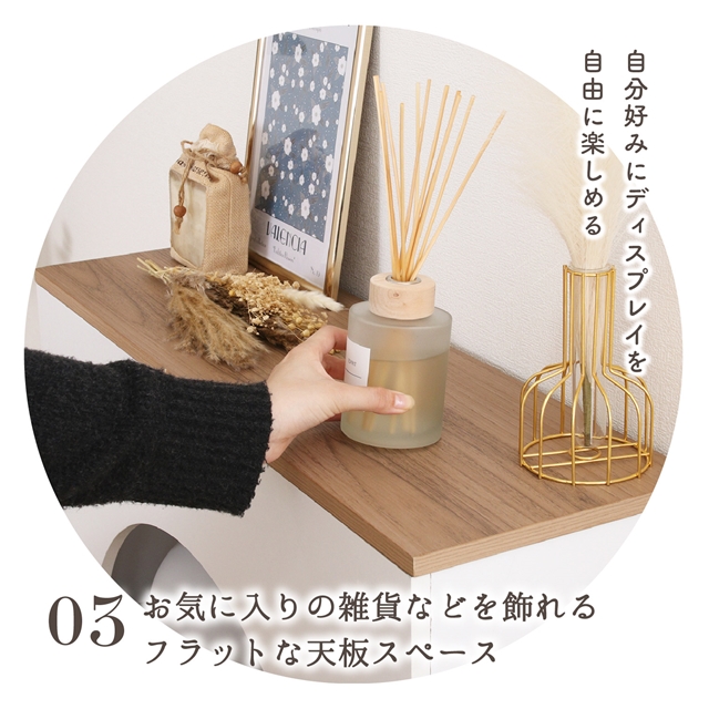 【Order】れおん様用✴︎マントルピース マントルピースのおすすめ人気商品一覧 通販 - Yahoo!ショッピング