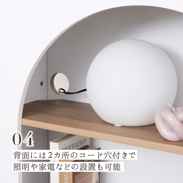 お部屋に可愛い マントルピース 幅80 高さ80 奥行25 小さめ 収納
