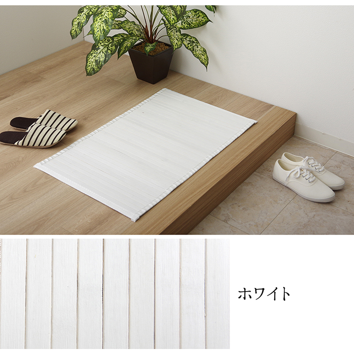 ◾ミンク　ラグマット　玄関マット ラグ ラグマット 玄関マット アクセントラグ/70×120cm/東リ 高級 絨毯 ラグ・カーペット