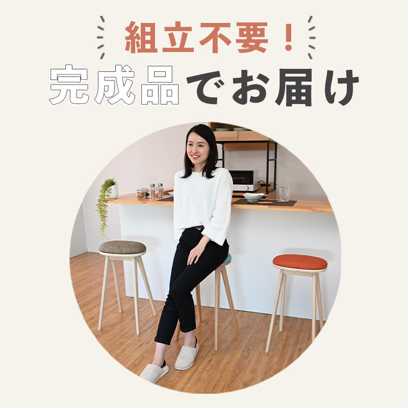 ※送料込※　バースツール　カウンターチェア　スタッキングOK　ハイチェア　美品 送料込※ バースツール カウンターチェア スタッキングOK