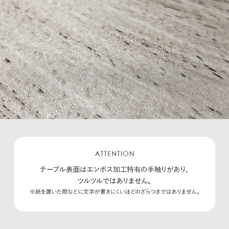楕円形 リバーシブル天板 こたつテーブル 幅105  オーバルこたつ 本体 単品 木目 センターテーブル コンパクト 一人暮らし_5