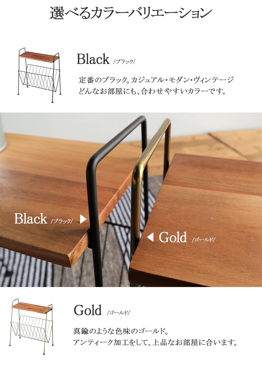 ちょい置きに便利 コンパクト サイドテーブル 軽量 おしゃれ