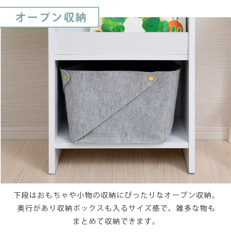 スリム 木製 絵本棚 マガジンラック 幅45cm 絵本ラック おもちゃ スリム 木製 絵本棚 マガジンラック 幅45cm 絵本ラック おもちゃ