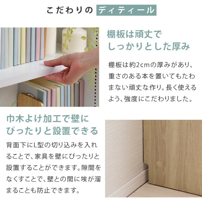 スリム 木製 絵本棚 マガジンラック 幅45cm 絵本ラック おもちゃ スリム 木製 絵本棚 マガジンラック 幅45cm 絵本ラック おもちゃ
