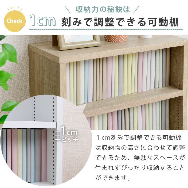 本棚　28日取りに来てくれる方 Amazon｜漫画1078冊 収納力2倍のひな壇式 コミック本棚 幅119cm