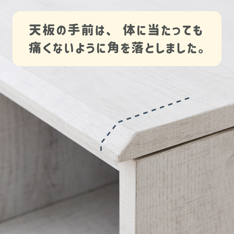 学習机 ツインデスク 幅180 白 ホワイト シンプル コンパクト リビング
