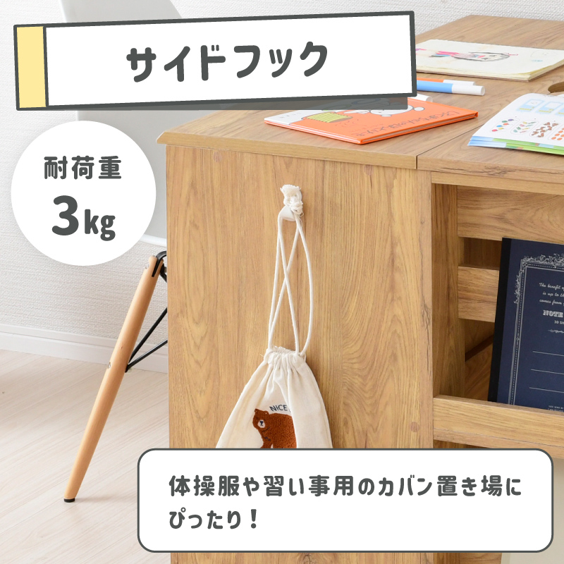 学習机 ツインデスク 幅180 白 ホワイト シンプル コンパクト リビング