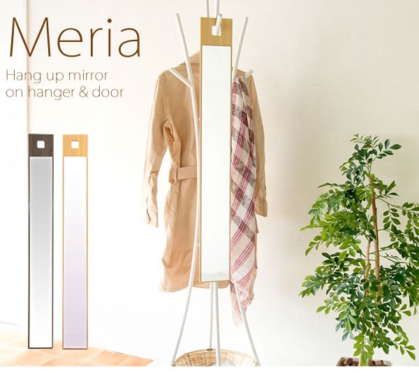 掛けるだけのお手軽ミラー スリムミラー 壁掛けミラー ウォールミラー