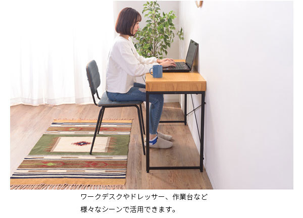 パソコンデスク　引き出し付き　幅100奥48 　ナチュラル ナチュラルにシンプル 引き出し付きデスク 幅100 奥行45 平机 引き出し