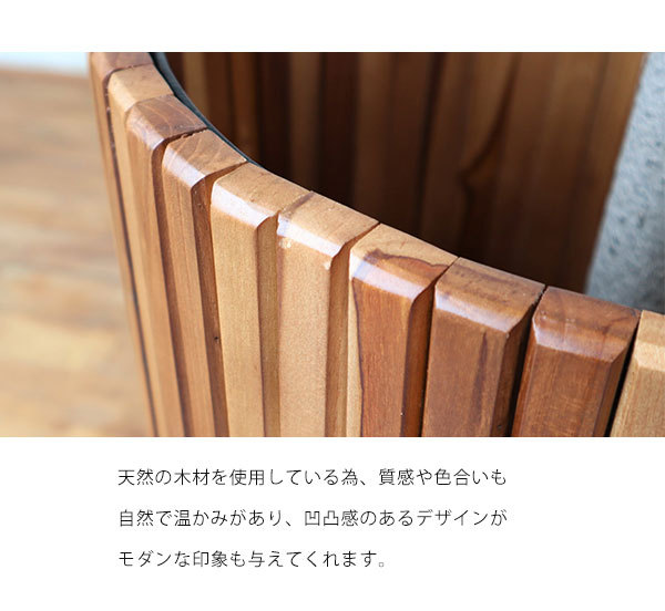 キャスター付き プランターカバー S 木製 おしゃれ 天然木 大型 植木鉢